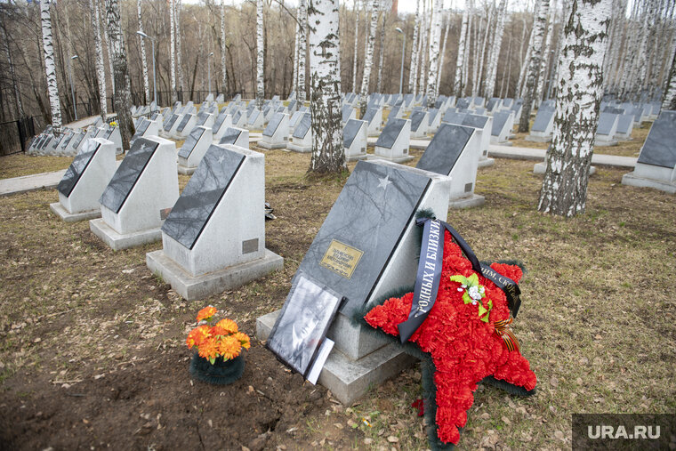 Найти могилу пермь. Егошихинское кладбище Пермь. Захоронения Перми.