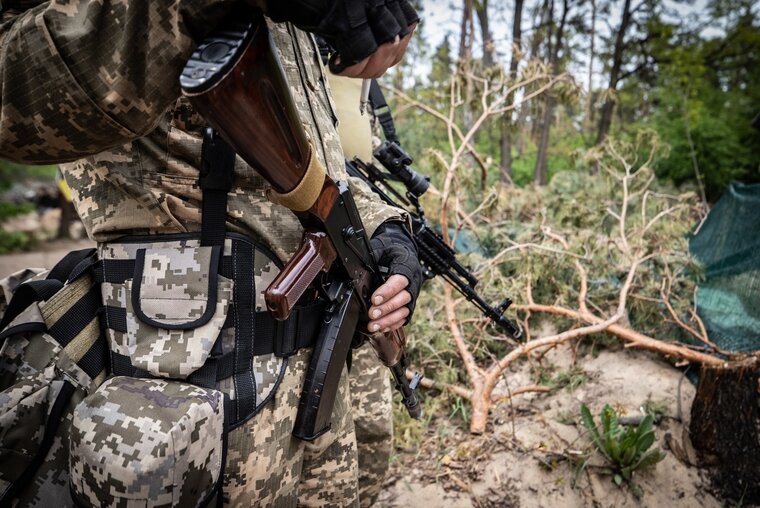    ВСУ потеряли более 200 военных