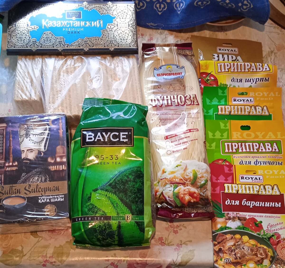 Фото автора.