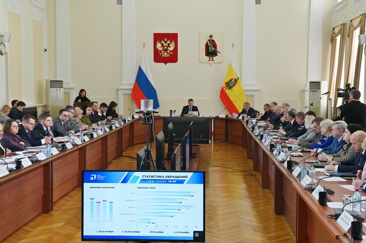    Фото: правительство Рязанской области