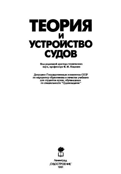 такого точно нет. я уже работал, зачем мне лишняя макулатура? взял из интернета