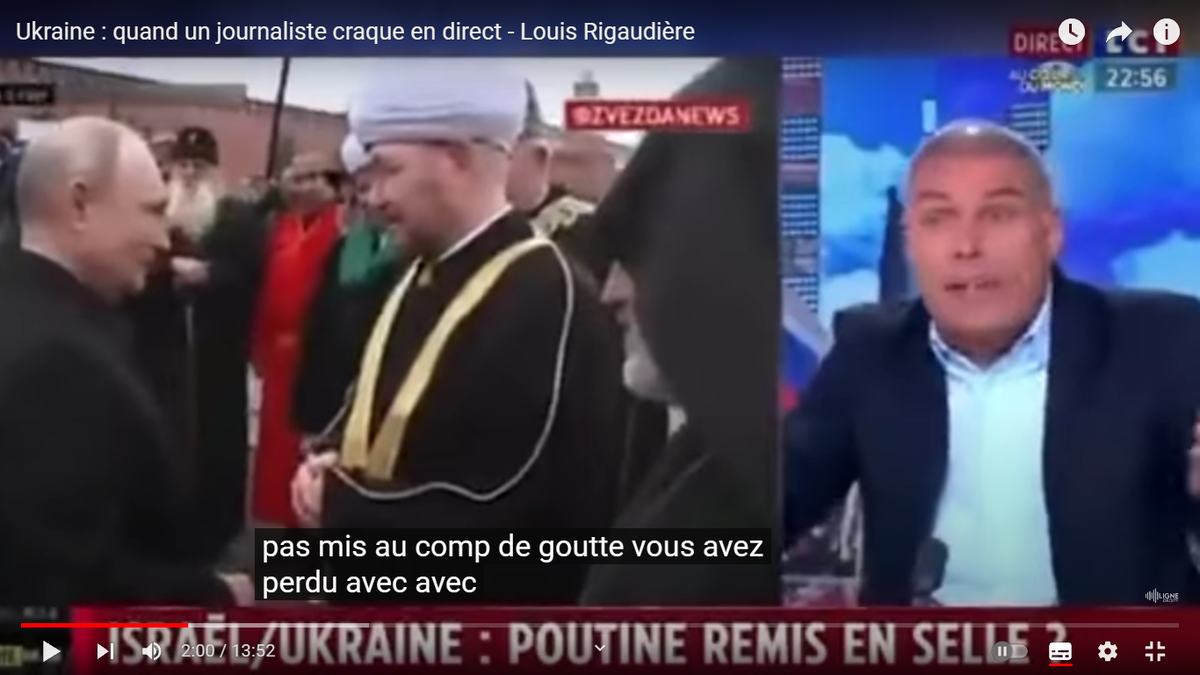 Рено Пила. Кадры с канала Ligne Droite в YouTube.