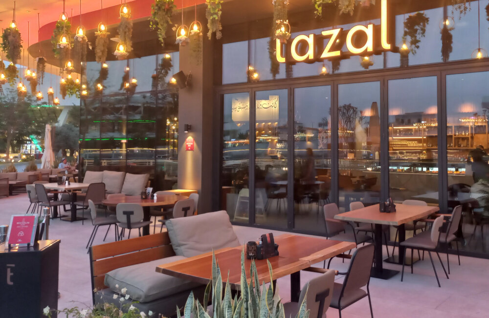 Ресторан «Tazal» в Абу-Даби