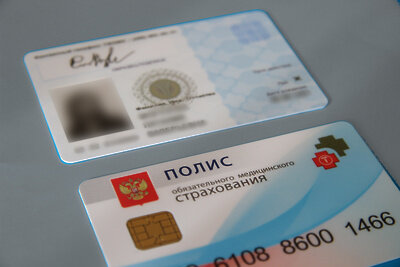    Полис ОМС ©пресс-служба «РЕСО-МЕД»