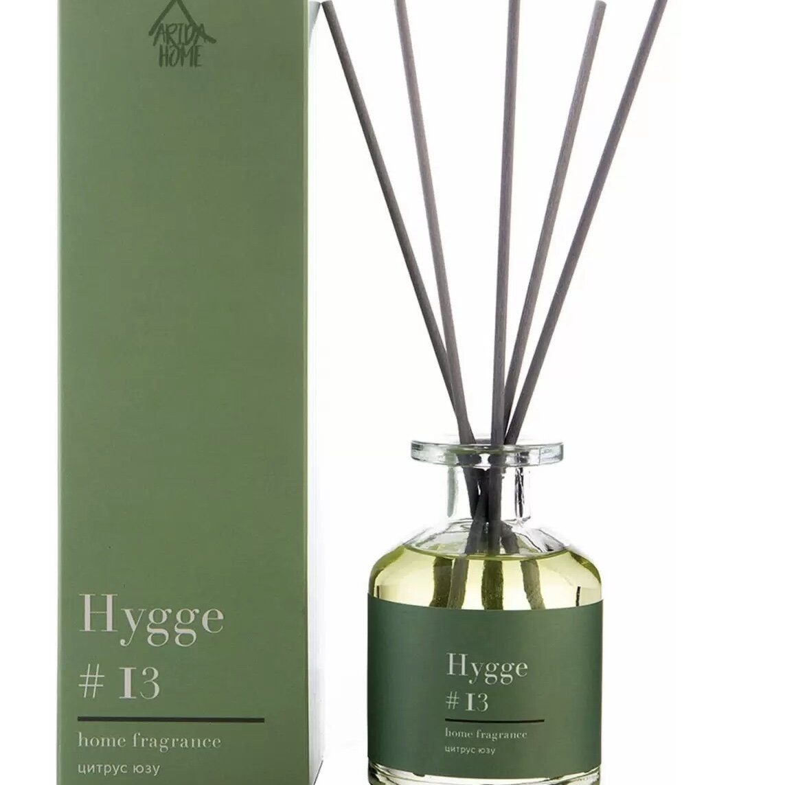 Home fragrance Hygge #13 Цитрус, юзу
