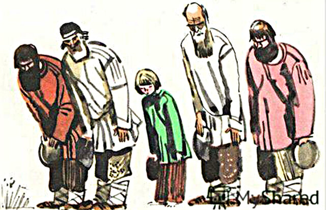    «Чьи будете?» – «Да Шереметьевы мы, батюшка, княжьи...» – «Так и запишем – Шереметьевы».