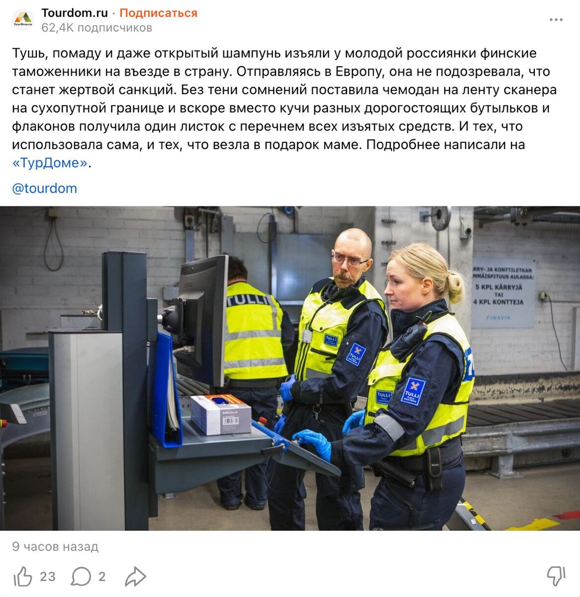 -2