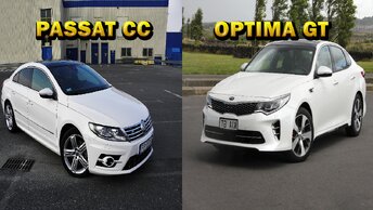 VW Passat CC не крутит стартер, Kia Optima богатая смесь