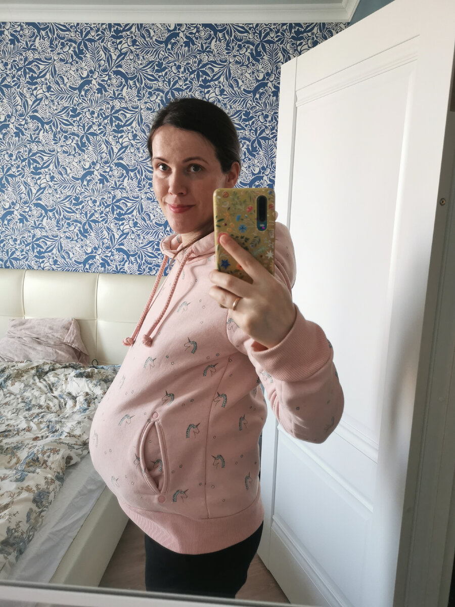 11 мая, 24 недели беременности - последнее фото дома, потом уже была больница