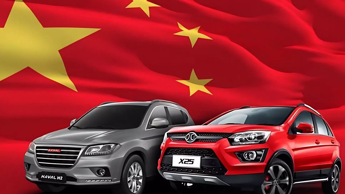     Повышением цен на автомобили в России никого не удивишь, однако разница в цене на один и тот же товар в два раза вызывает вопросы. Почему китайские машины, пересекая границу, резко дорожают, и сколько зарплат стоит новый автомобиль, разбирались «НИ».