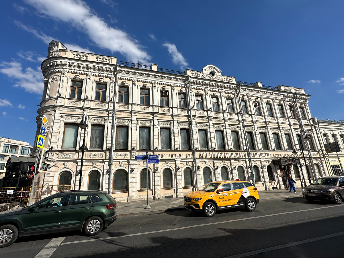 Пятницкая 93
