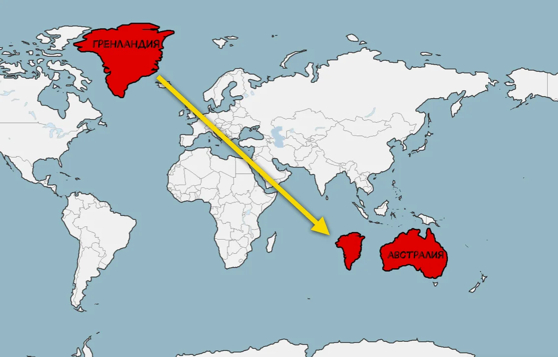 Самый большой остров земли на карте. Гренландия материк или остров. Гренландия и Австралия. Площадь Гренландии. Площадь Гренландии и Австралии.