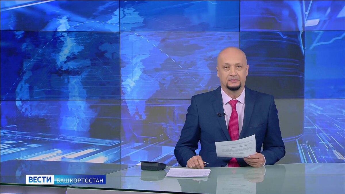    Вести-Башкортостан 14.11.2023