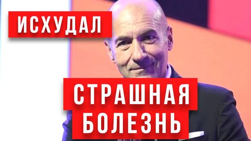 Болезнь, внебрачный сын и гостевой брак: Семейные тайны Игоря Крутого ...