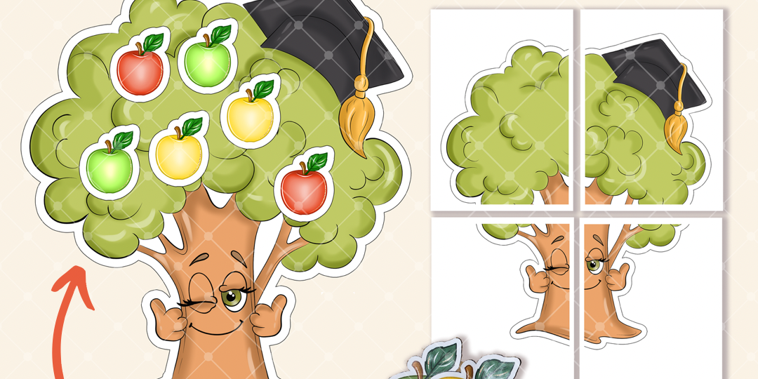 Как наладить дисциплину в классе?