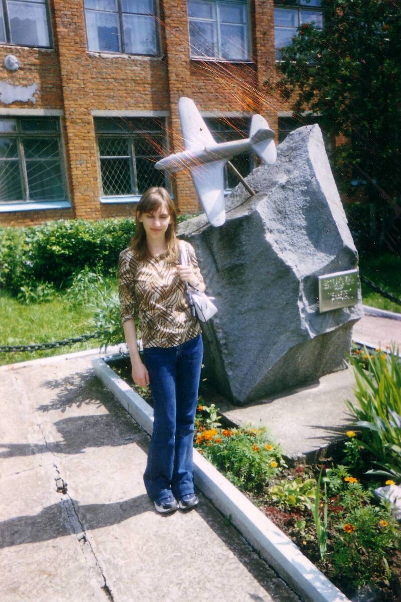2005 год. Вот какая я тогда была) Правда, это уже позже немного