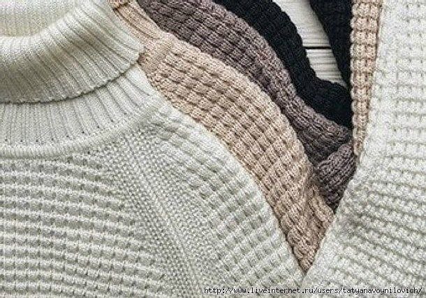 Фото взято из открытых источников 