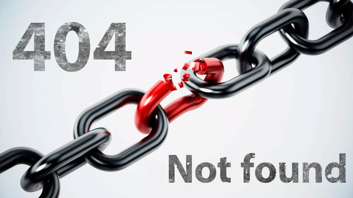 Ошибка 404