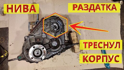 Предложения о продаже ВАЗ 2131 Нива