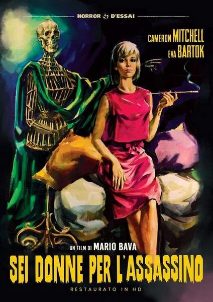 Sei donne per l'assassino (1964)