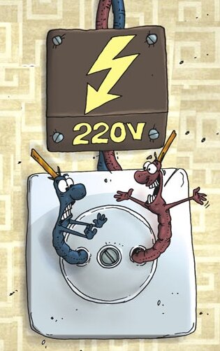 Прикольная картинка из Яндекса ;)