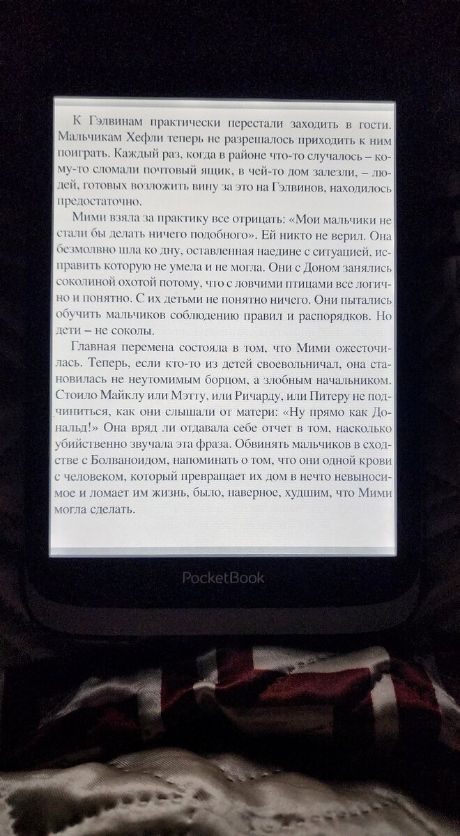 Страшная ночь в ДHР и дни без цивилизации. Без света, воды, отопления,  связи и интернета | Я путешествую одна | Дзен