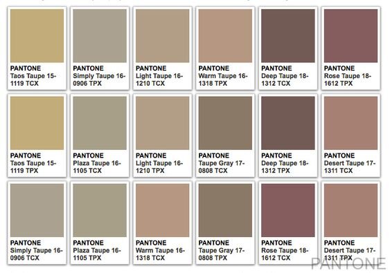 2. Pantone многообразие оттенков Taupe.