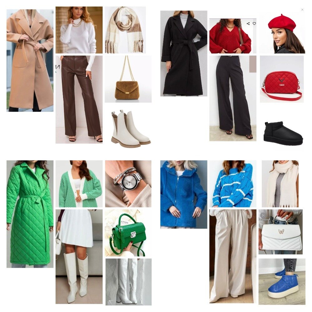 Коллаж автора