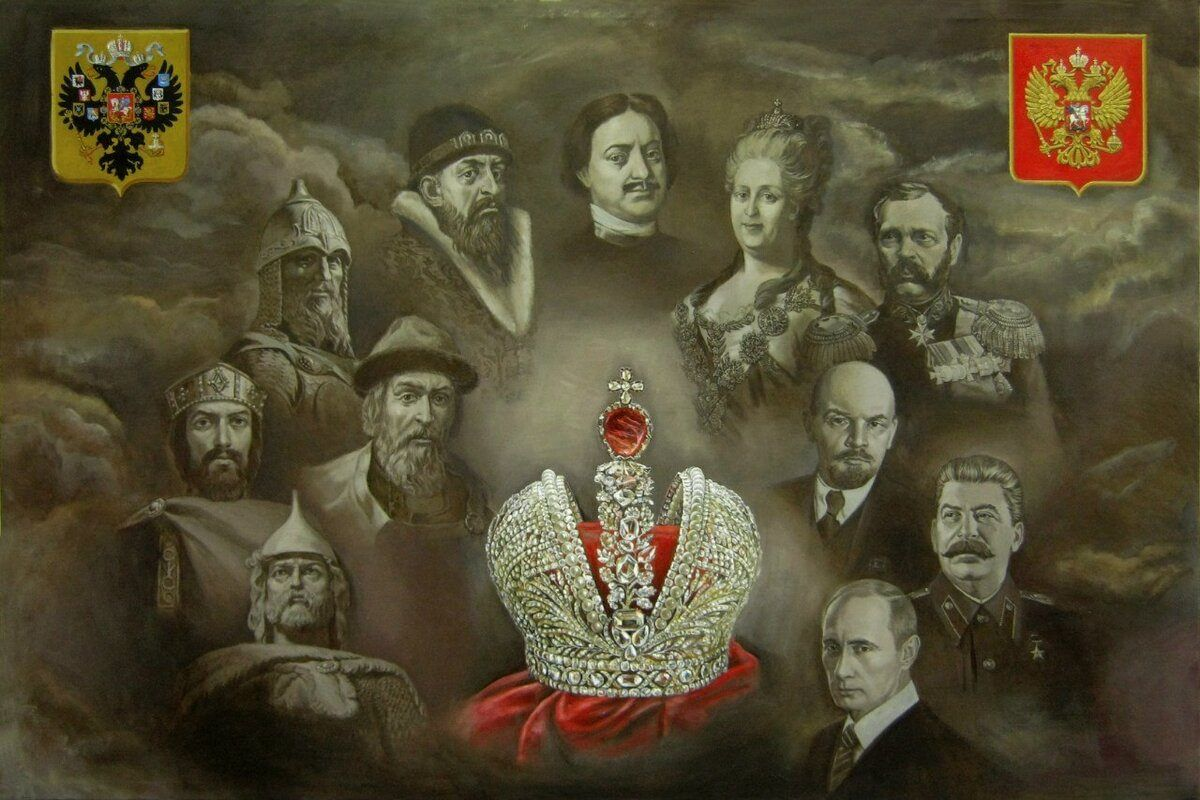 Великие правители России. Вожди и правители России. Правители Российской империи. Правители России коллаж.