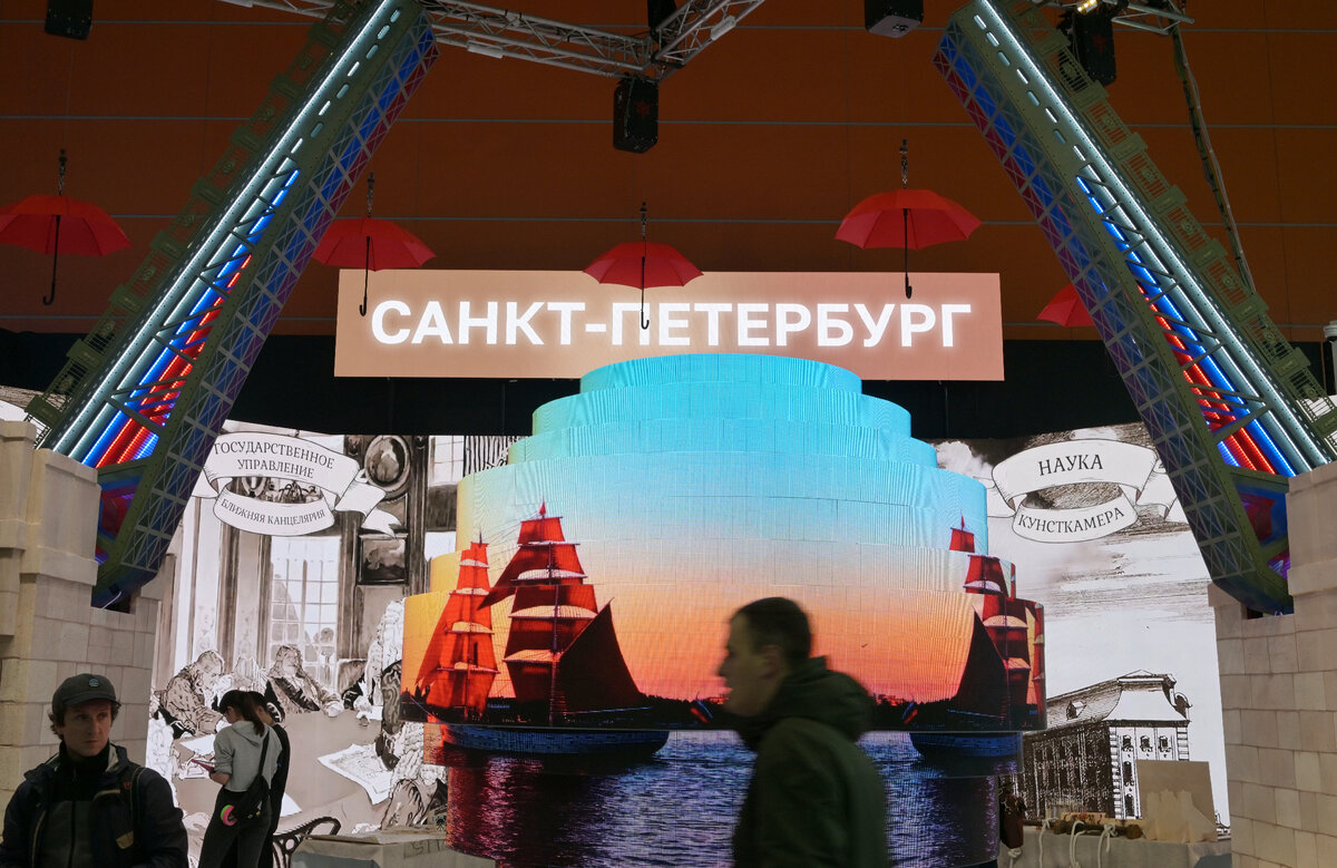 @РИА Новости/  Евгений Биятов