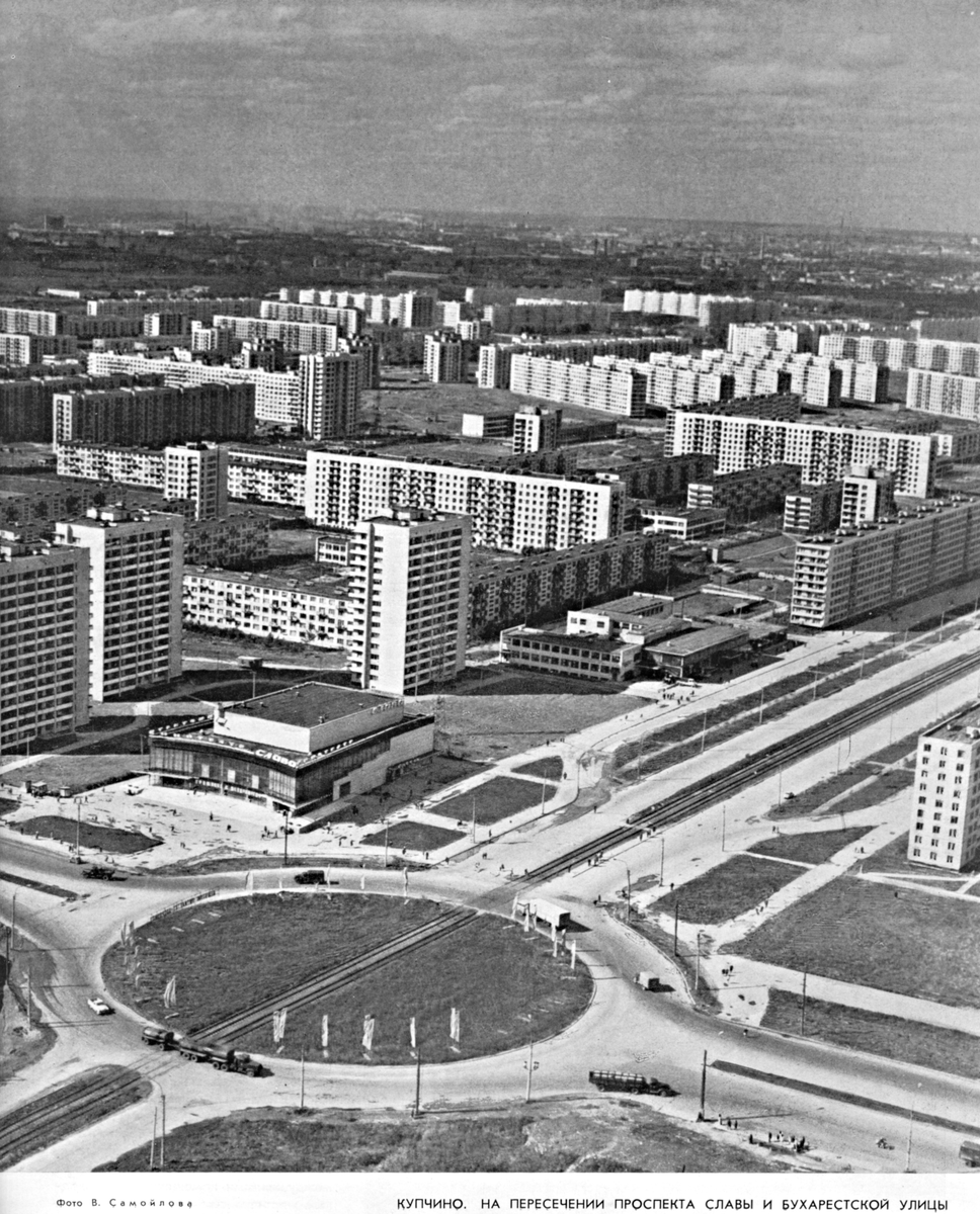 Скан с сайта kupsilla.ru.