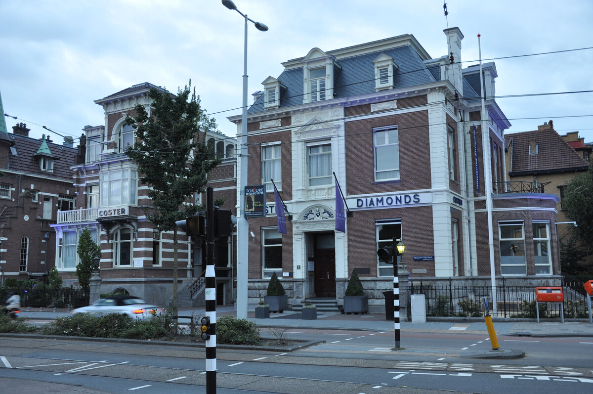 Музей алмазов.