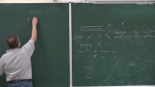 Миронов А.М.-Анализ протоколов безопасности-5.Теория процессов.Примеры верификации свойств процессов