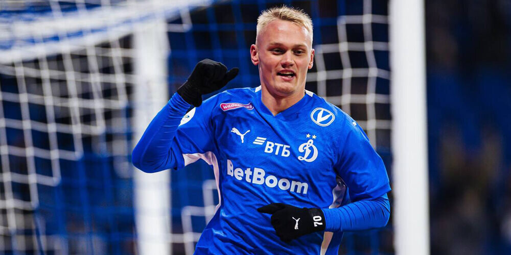    Фото: телеграм-канал «Динамо»