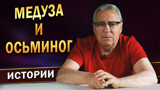 Видео Монологи Хазанова Скачать Бесплатно | Дзен