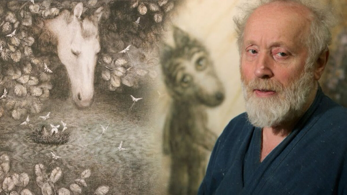 Норштейн Юрий Борисович (Георгий Ермаков) / Проза.ру