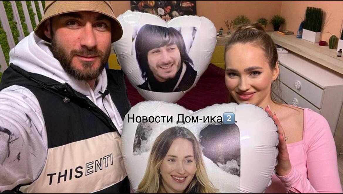 Все фото из свободного доступа: Яндекс картинки и личные странички в соцсетях.