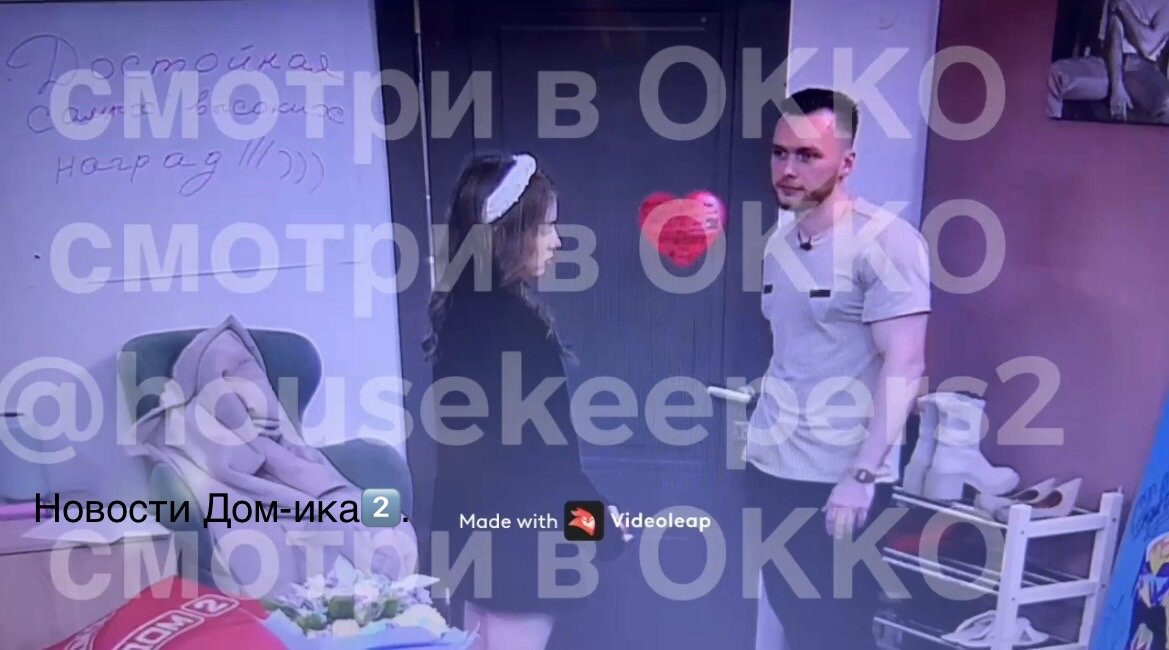 Все фото из свободного доступа: Яндекс картинки и личные странички в соцсетях.