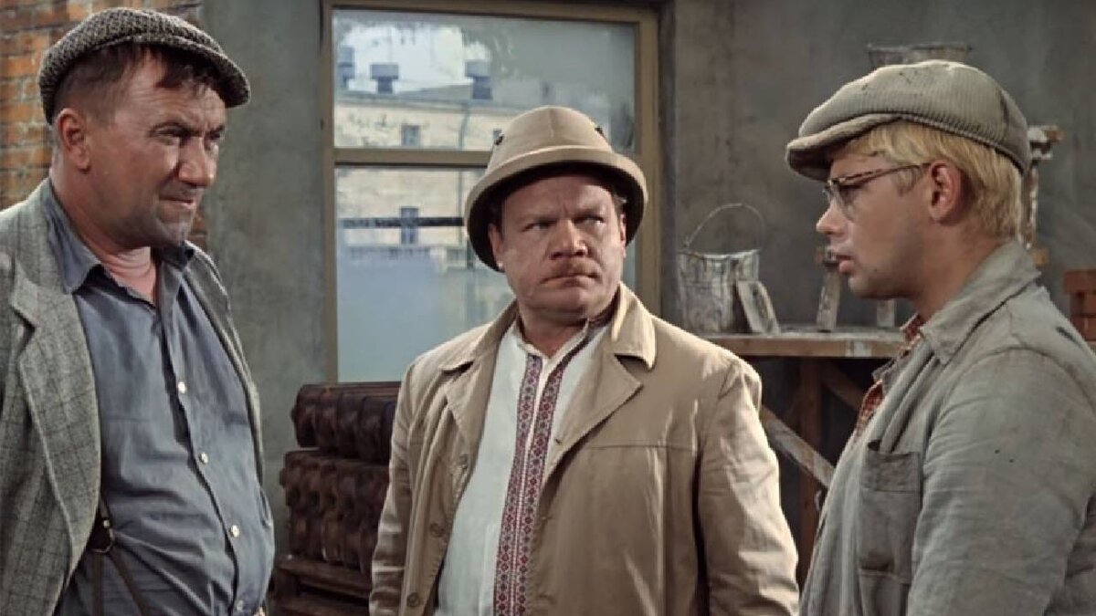 Операция ы и другие приключения шурика 1965. Андрей николаевич будаев художник. Никулин операция ы. Апирацыяыидругиеприключениешурика. Гайдай в фильме операция ы.