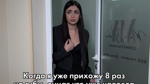 ili_dariiii🐣 | Ролик от 15.11.2023 продолжительностью 10 сек. | Дзен