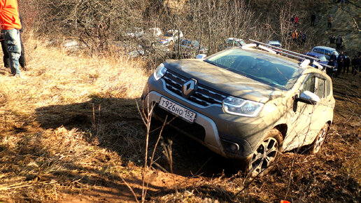 Многие называют его ВНЕДОРОЖНИКОМ, а так ли это? Renault Duster улетел в кусты