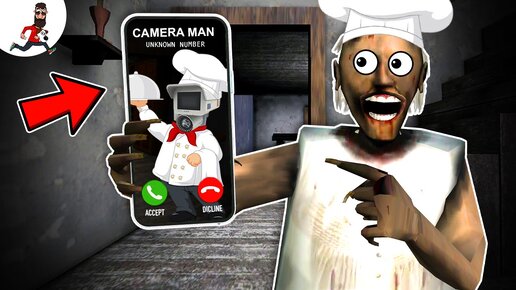 Cameraman vs Granny ► funny animation granny horror game