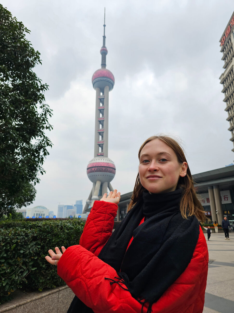 Местная Останкинская телебашня, 外滩