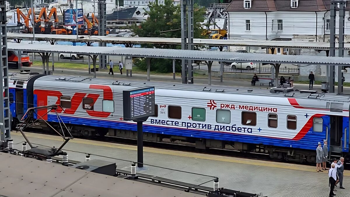     Поезд здоровья «Вместе против диабета» доехал до конечной станции в Москве. Он стартовал из Владивостока и проверил 6 тысяч россиян на опасное заболевание.