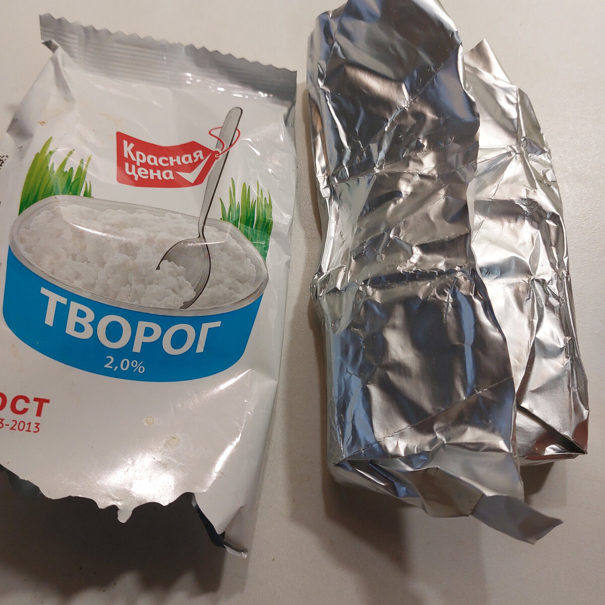 Вот этот творог в такой сложнейшей оболочке и удивляет