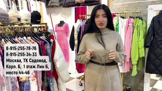 Video by FRESH - SHOP™ модная молодежная одежда ® Луганск