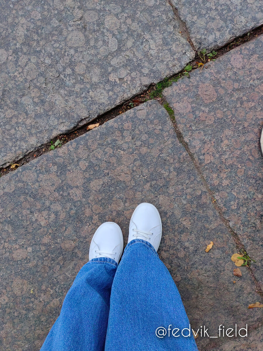 Твой выбор - стоять на обочине своей жизни?