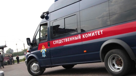    СМИ: СКР возбудил дело о теракте на Тамбовском пороховом заводе Сергей Бунеев