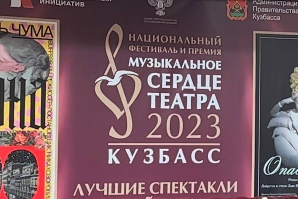    Фото: Татьяна АНАНЬЕВА.