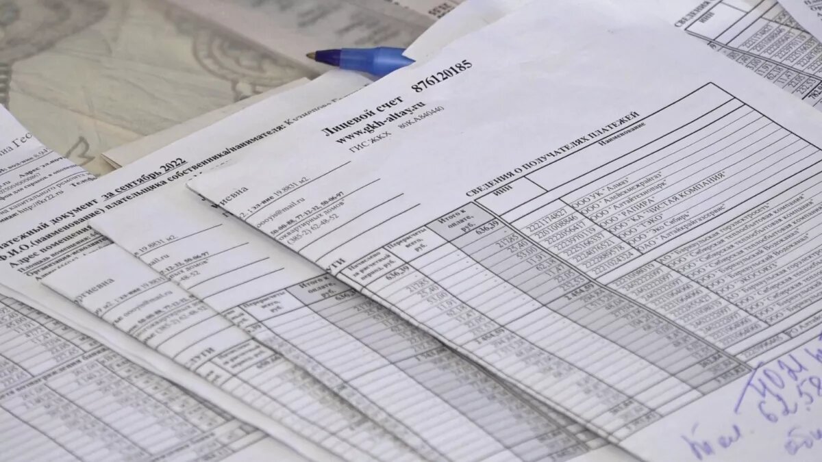 Тарифы. Платёжка. Фото: "Толк"